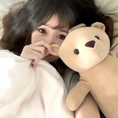私事